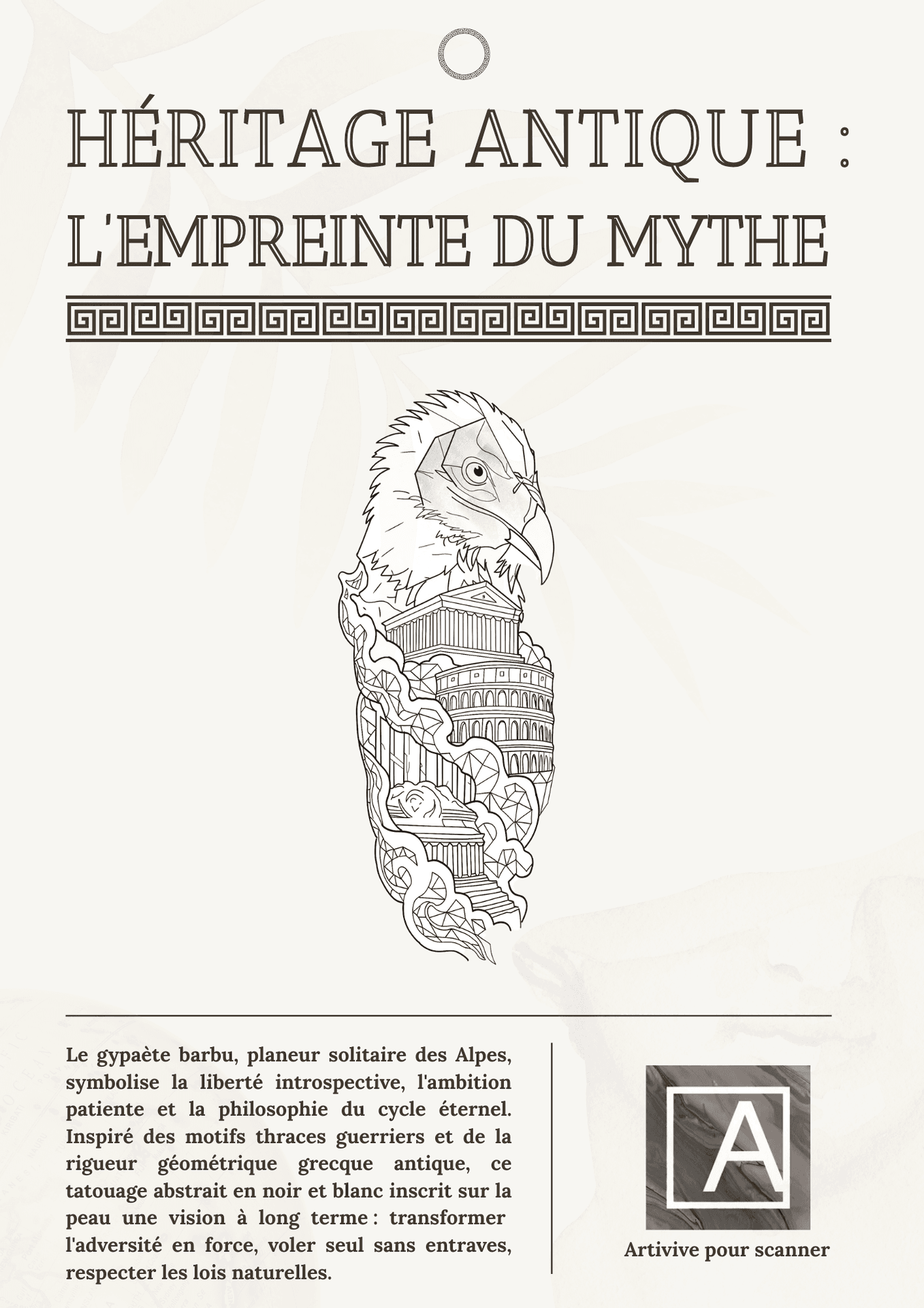 affiche_heritage_antique affiche_heritage_antique